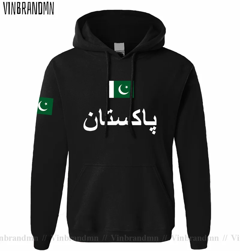 Winter Clothing Pakistan Men - Пакистанский ПАК Пакистанские мужские пуловеры с