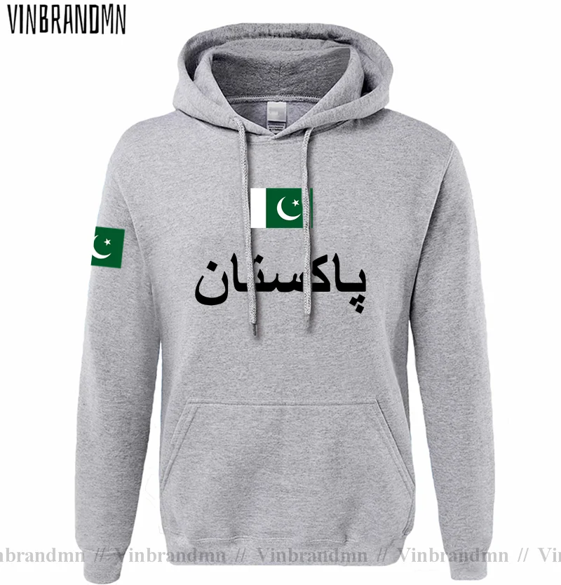 Пакистанский ПАК Пакистанские  – обзор и цена Winter Clothing Pakistan Men