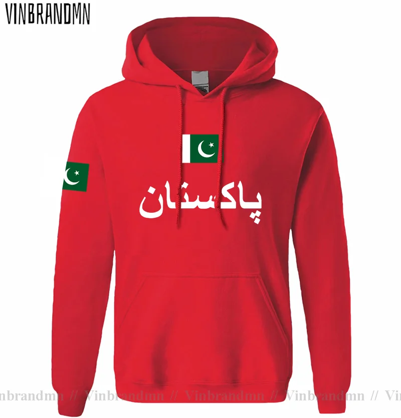 Пакистанский ПАК Пакистанские  – обзор и цена Winter Clothing Pakistan Men