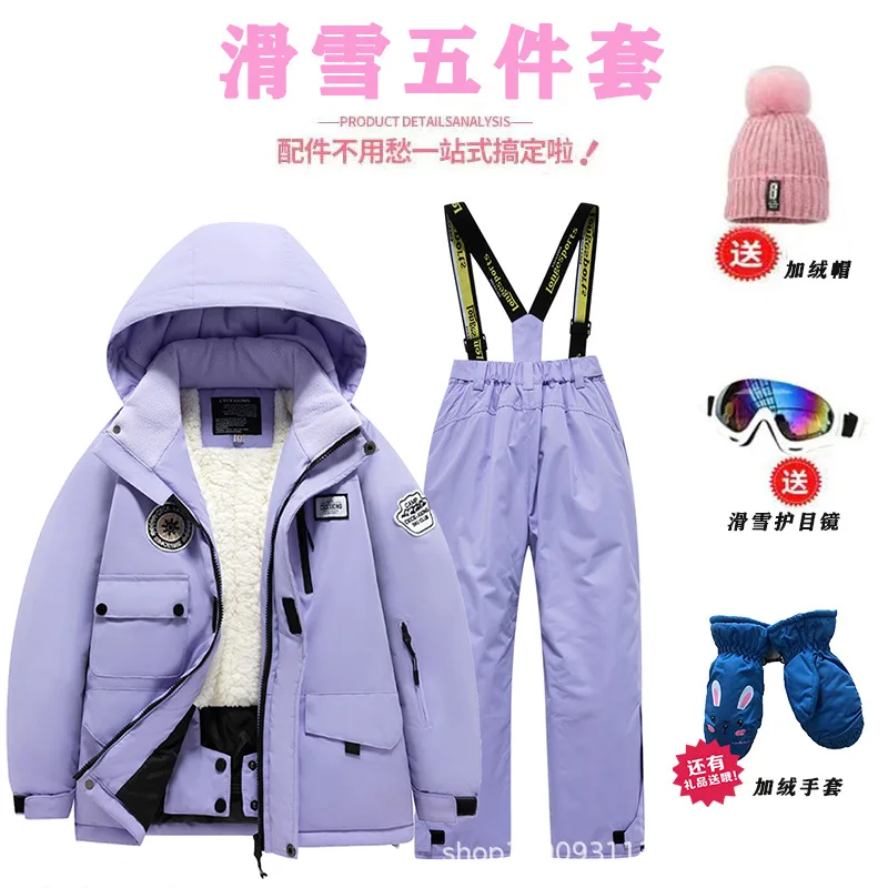 Теплые детские лыжные костюмы  – обзор и цена Ski Pants Waterproof